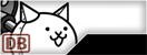 양철 고양이