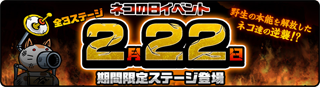 222 사건 상세