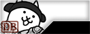 고양이 투우사