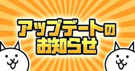Android 15.6.1 업데이트